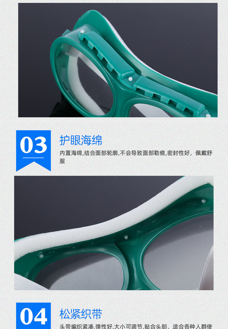 详情_04