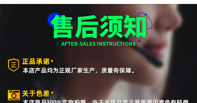 固佳诺_详情_03_03_01.jpg