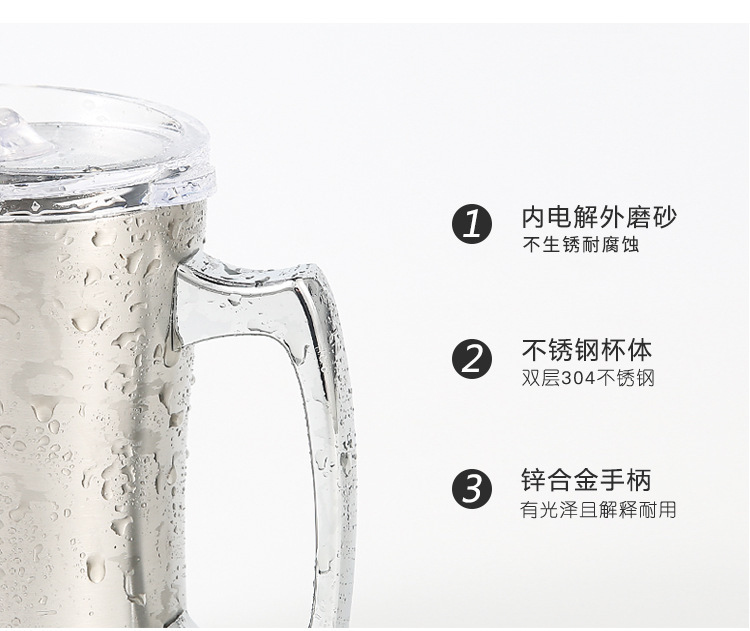 啤酒杯_08