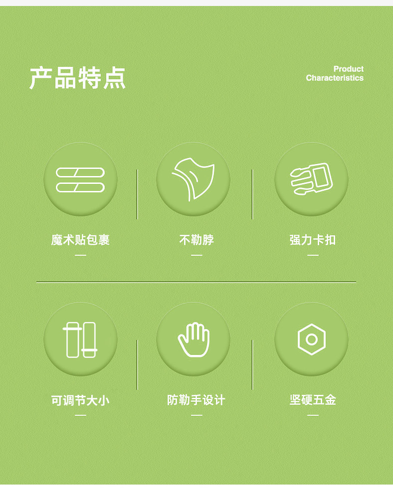 背心式猫咪狗狗牵引绳-恢复的_03