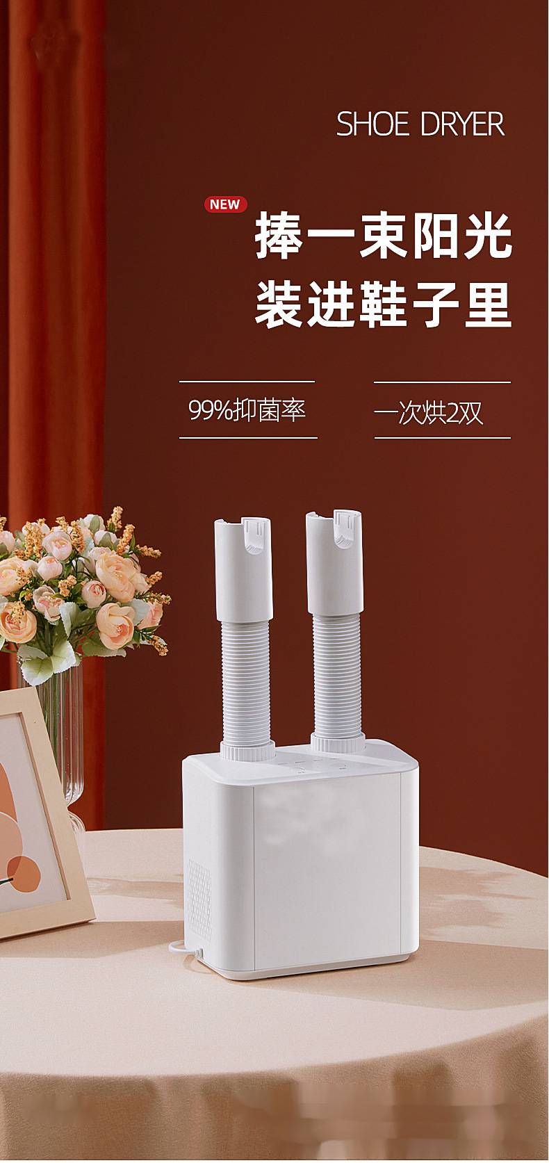 详情jpg_01.jpg?x-oss-process=image/format,png