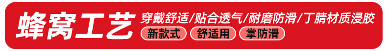 详情_05