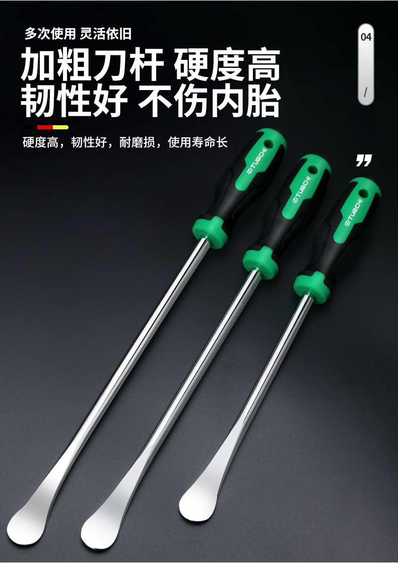 790详情_06.jpg