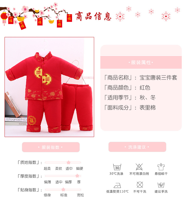详情_03.jpg