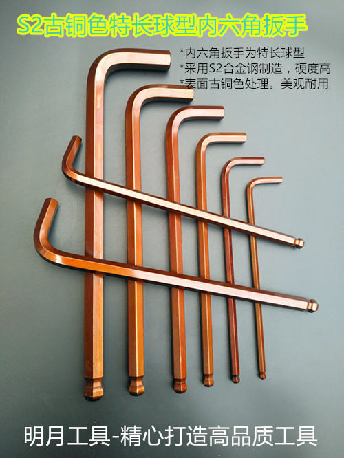 IMG_20170917_155809_副本