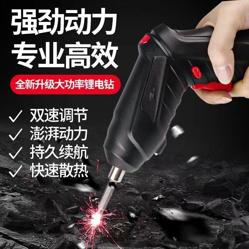 fd83f09b-d859-47dd-a67b-5e29b6207813.jpe