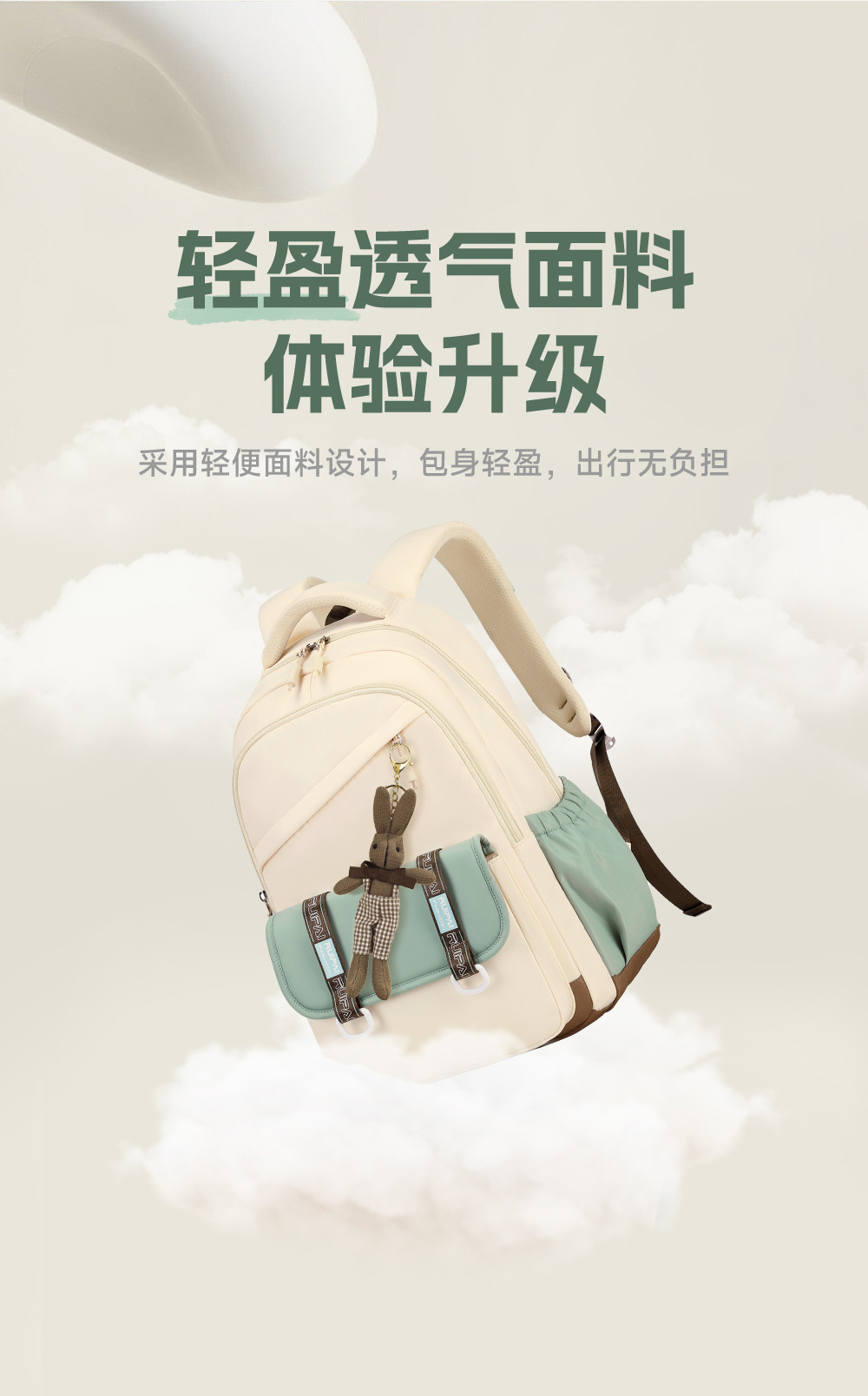 详情页_06
