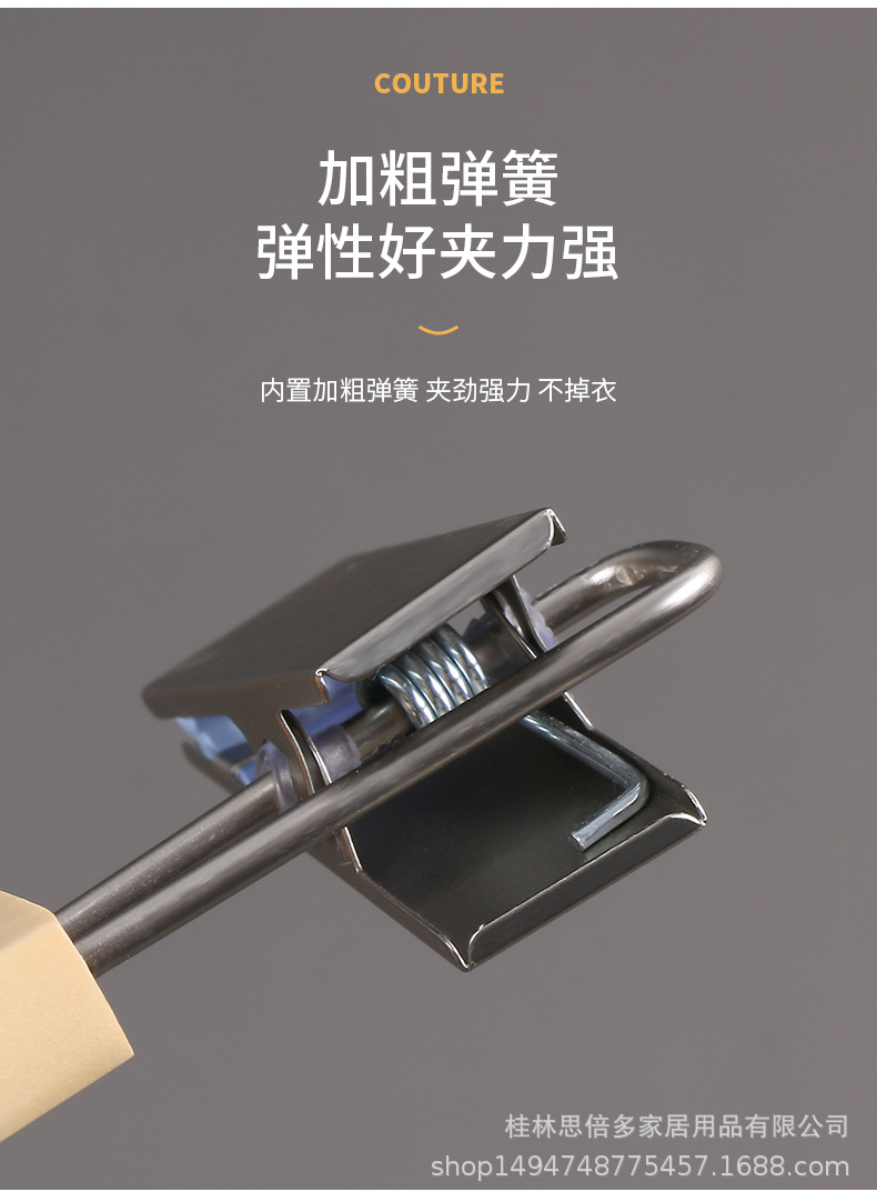 详情图片_06.jpg