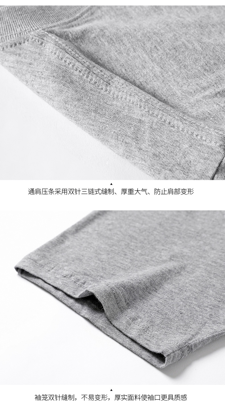 详情