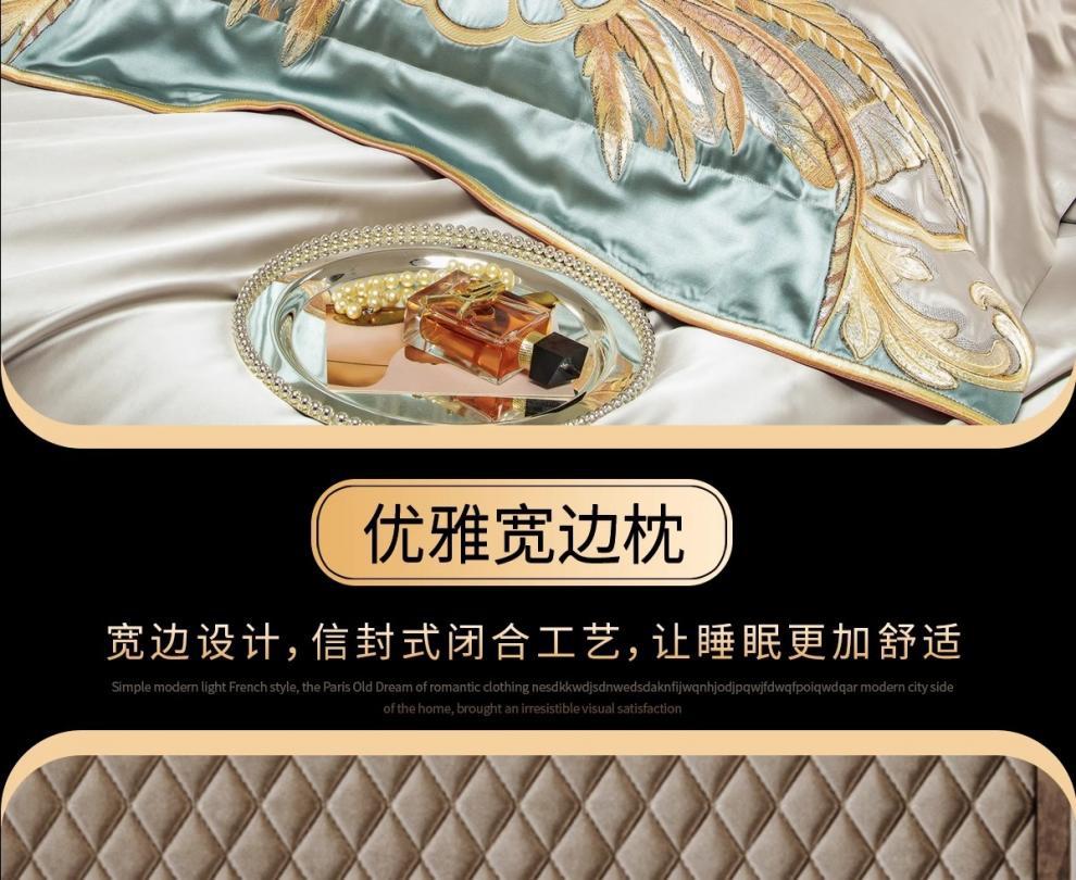 c961461e-d112-428d-a67e-f98d5da84096.jpe