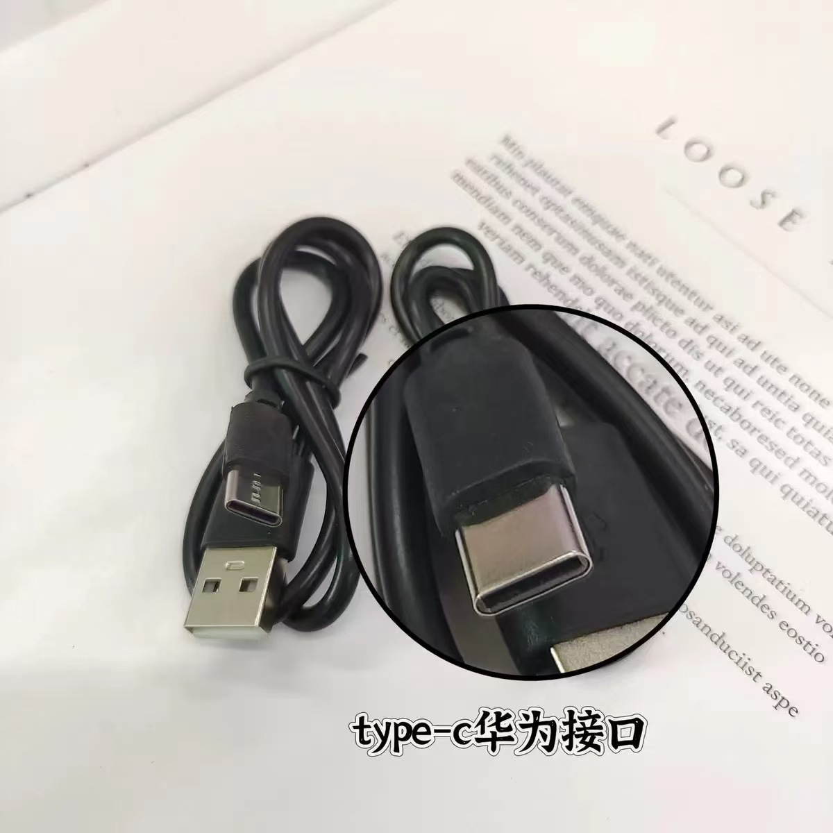 微信图片_20240920210205