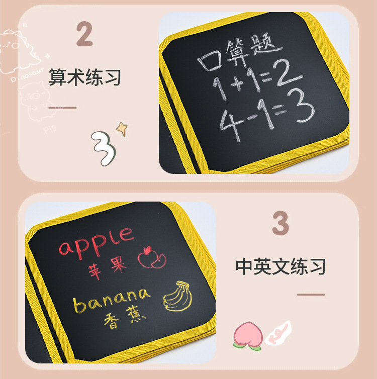 详情图片_07.jpg