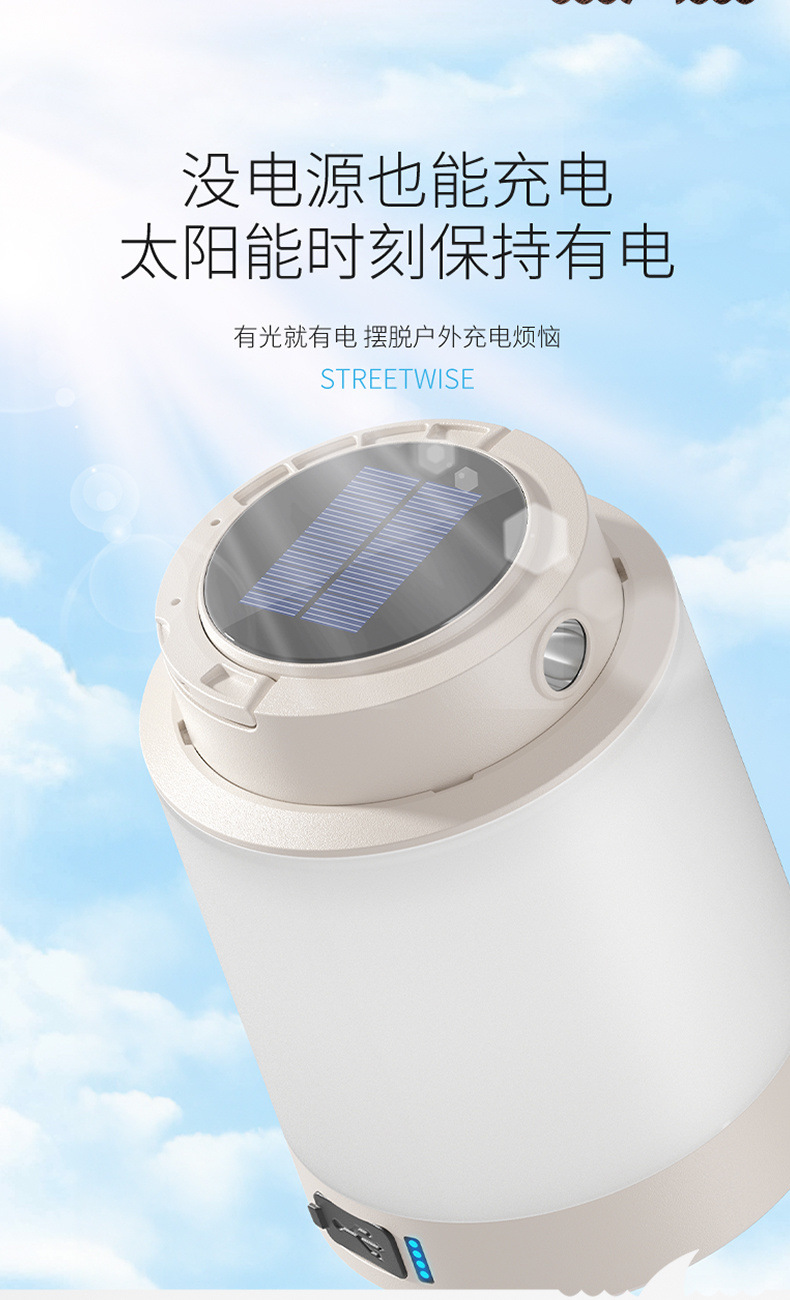 4225df5d-175c-494c-800b-e603007927d7.jpe