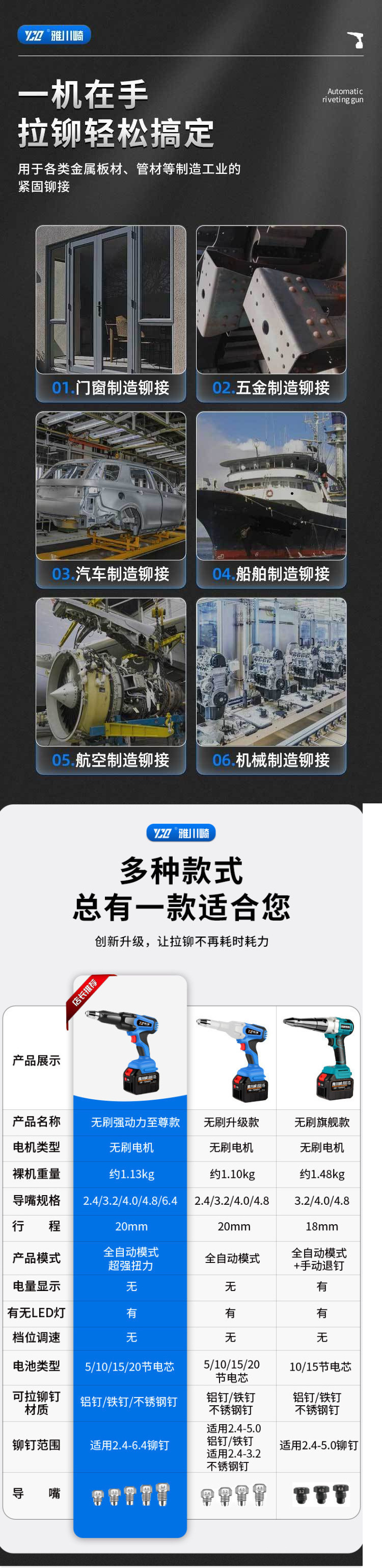 ae62166d-cdf4-4cb3-b03a-472aeaccb0d1.jpe