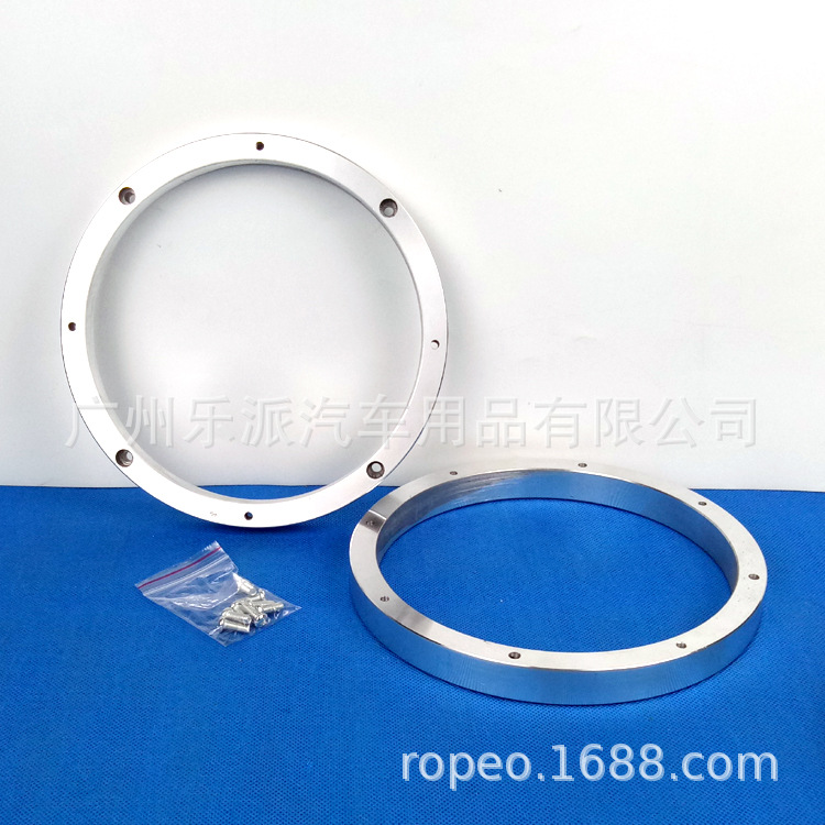 通用6.5寸铝合金喇叭垫-M2