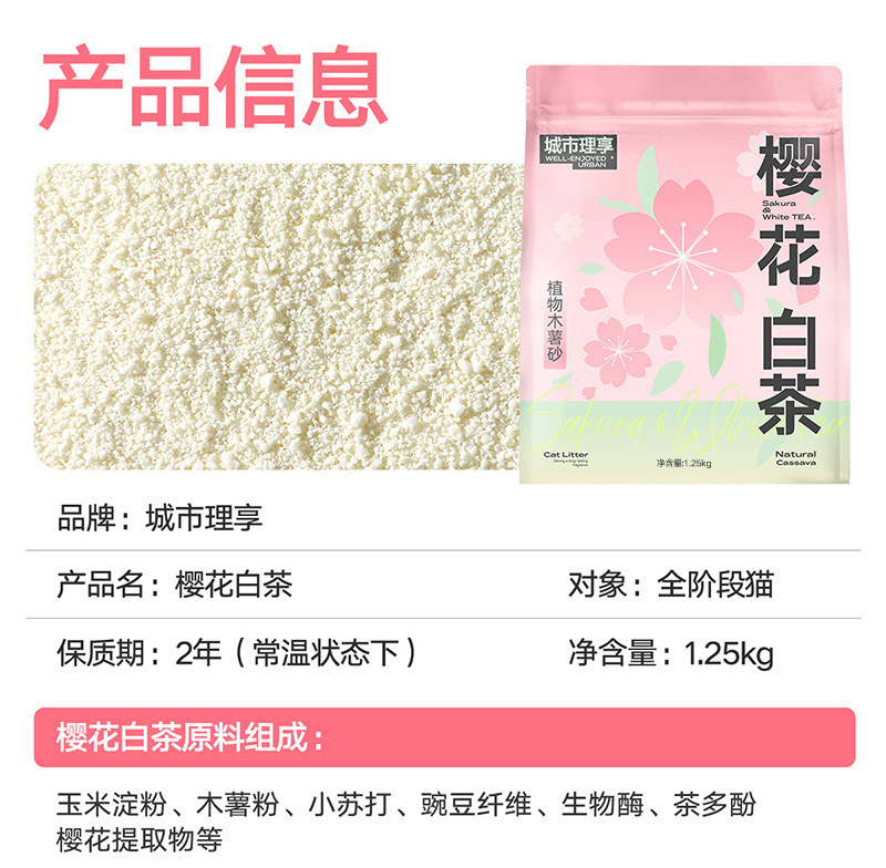 13b1b584-cdf2-4966-b2e0-aa436f12de4b.jpe