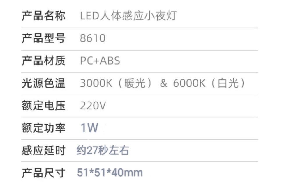 c7410baa-6013-49fd-b36a-685004964a39.jpe