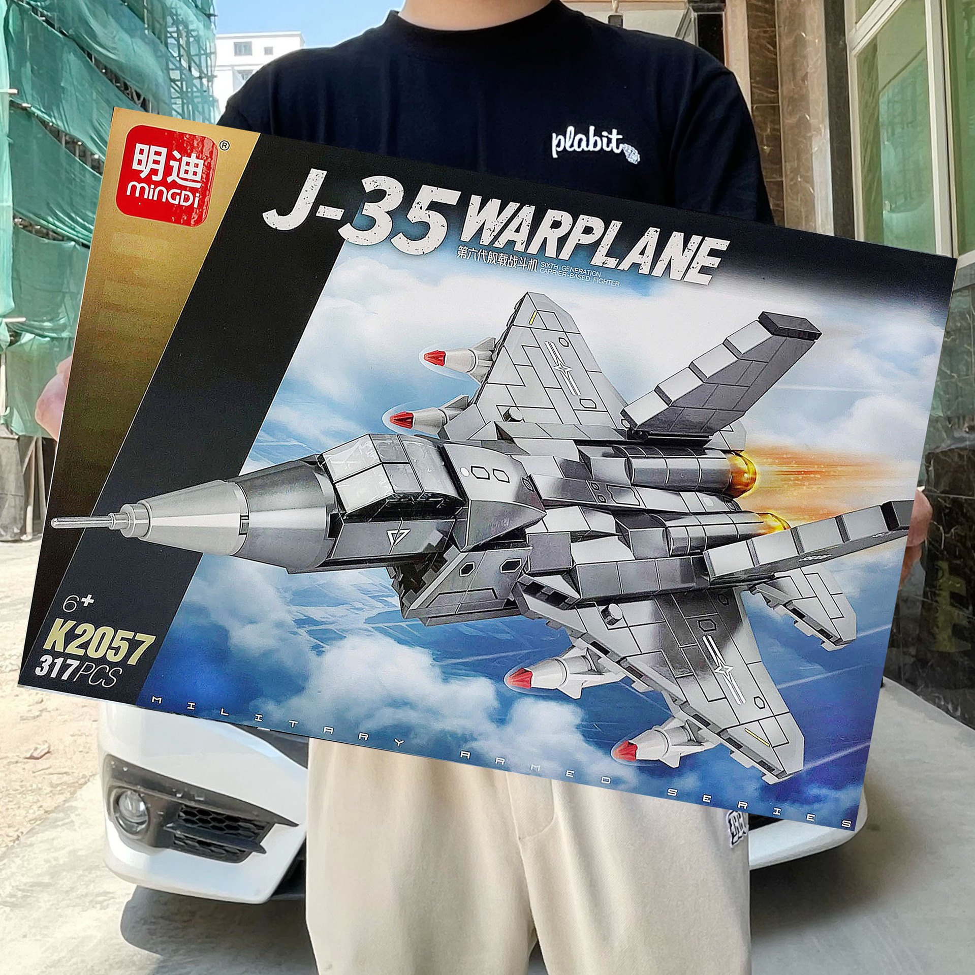 031ea45c745c89018a1bf40a22e51e