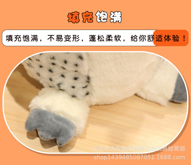 18-详情 (10).jpg