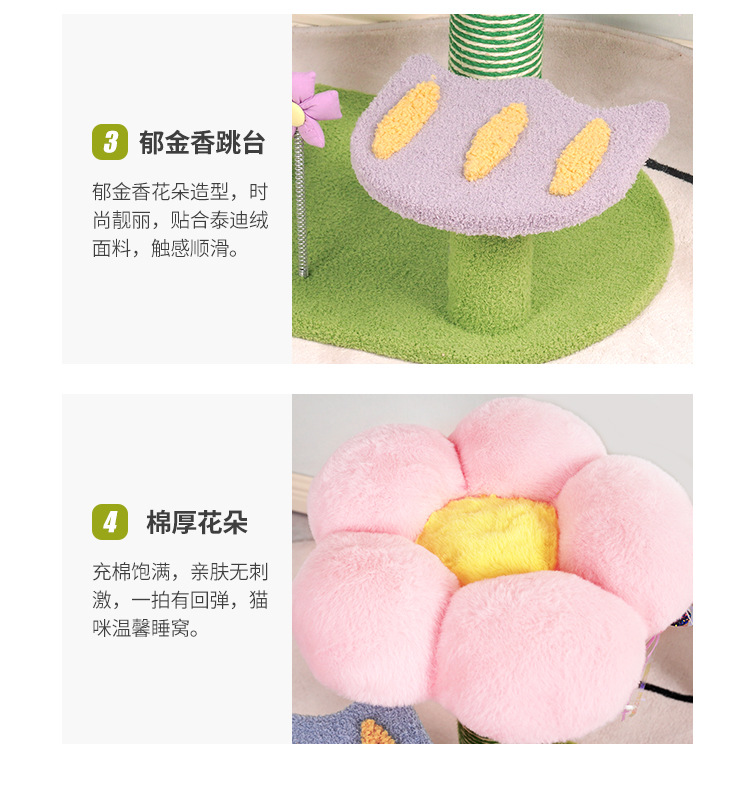 详情_06.jpg