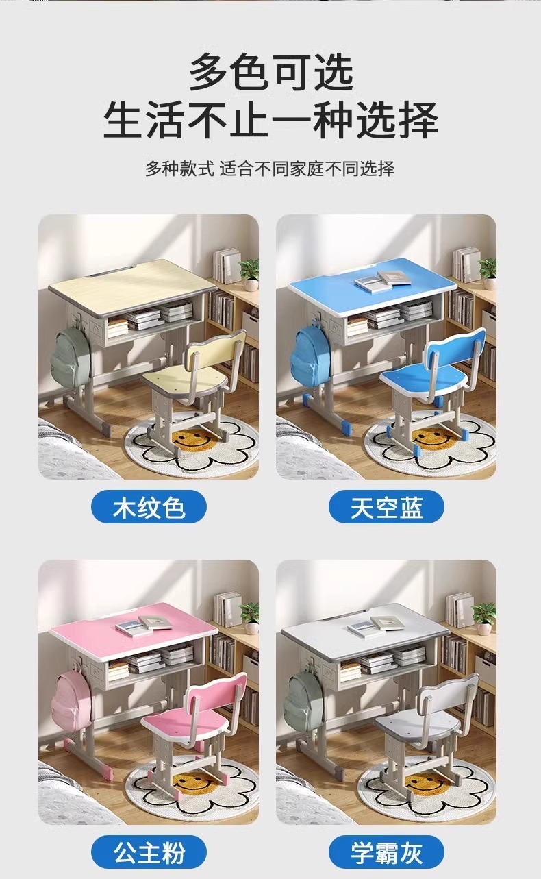 b226ac72-bcb1-4a6d-aad9-518ee9f4e3ff.jpe