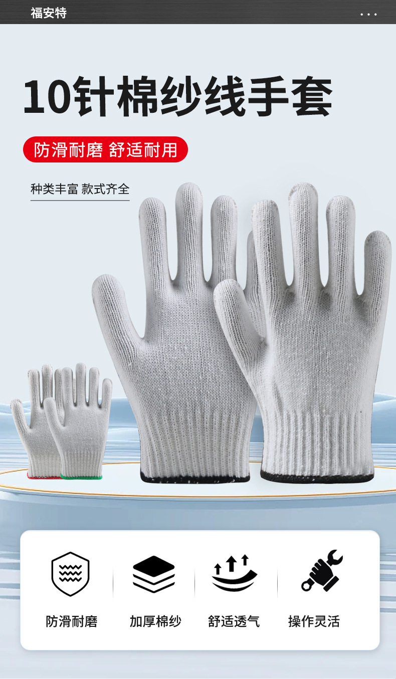 详情_01.jpg