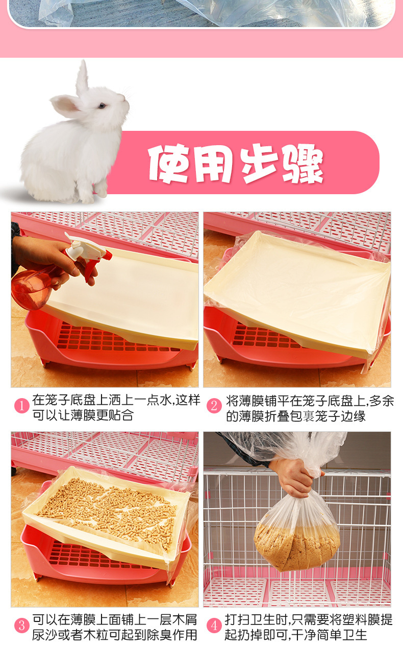 一次性薄膜_10.jpg
