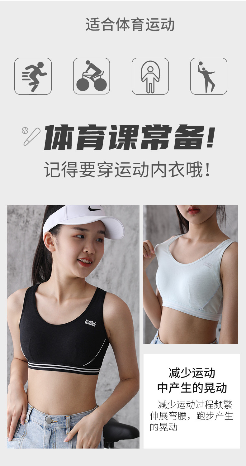 详情-02.jpg
