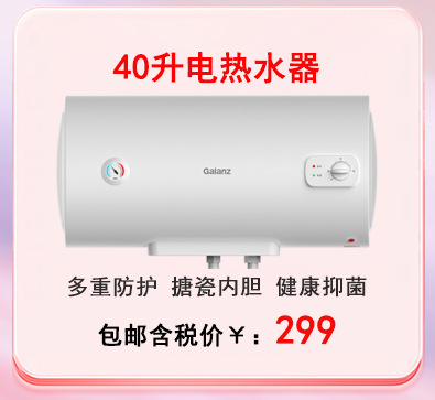 4.24链接图_27.jpg