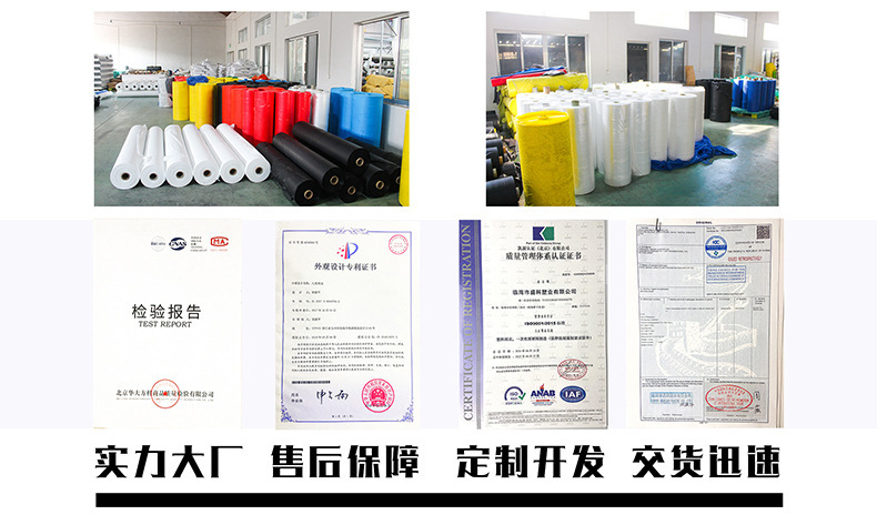 微信图片_20240702144902