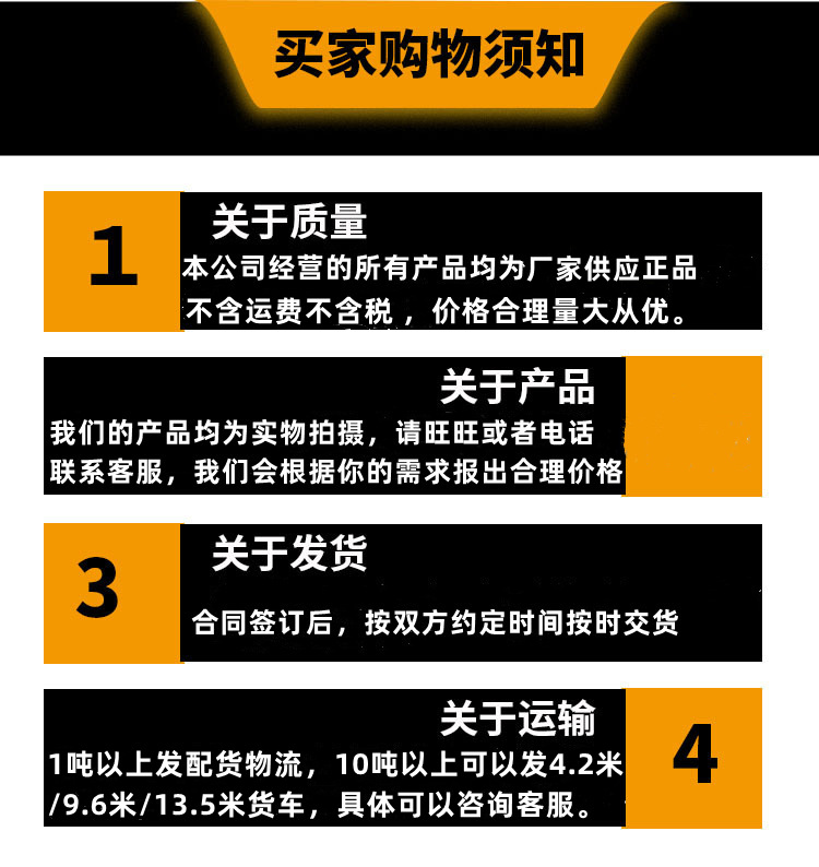 微信图片_20220507095131