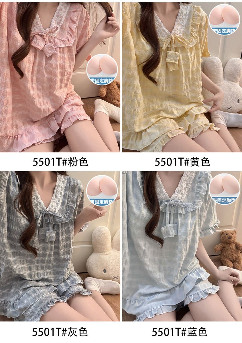 5501T#