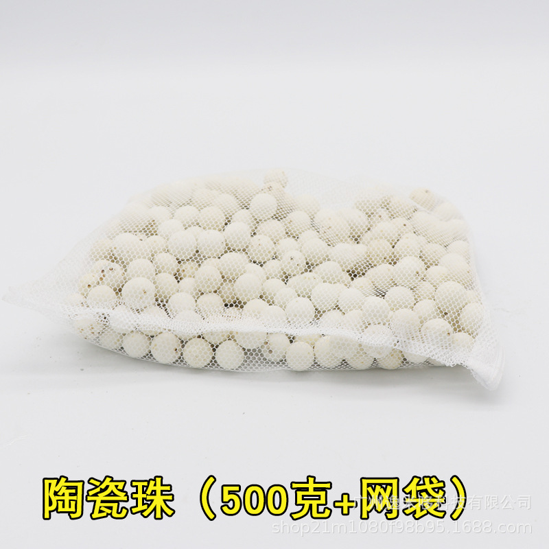 陶瓷珠.jpg