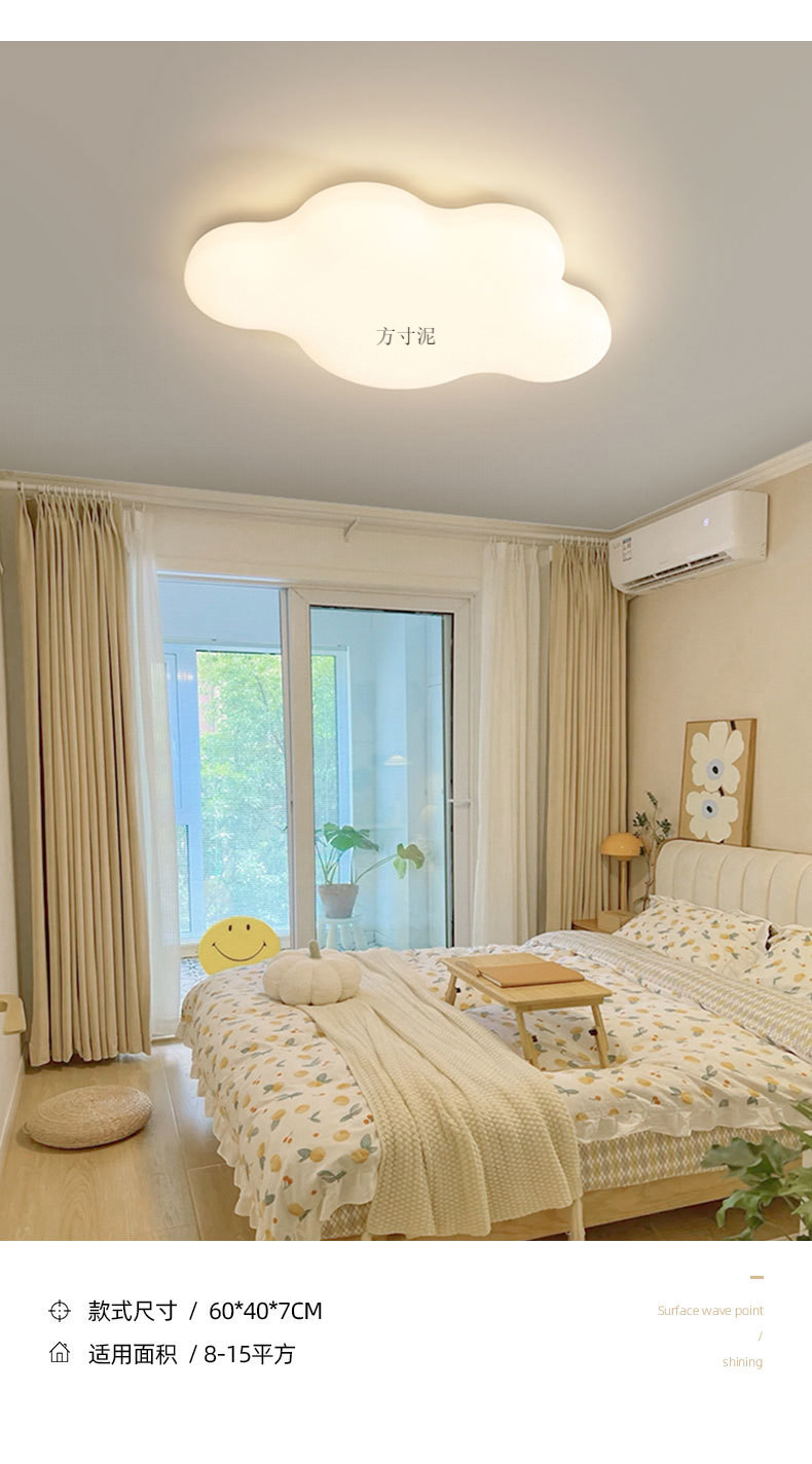 57500ebb-9203-40cd-b471-14624990d488.jpe
