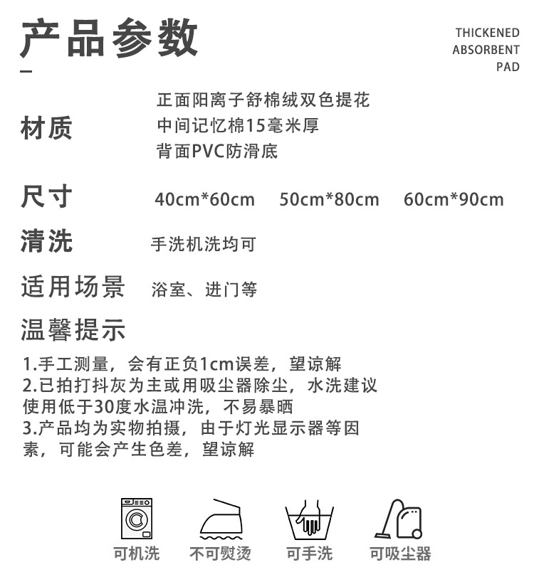 未标题-1_16.jpg