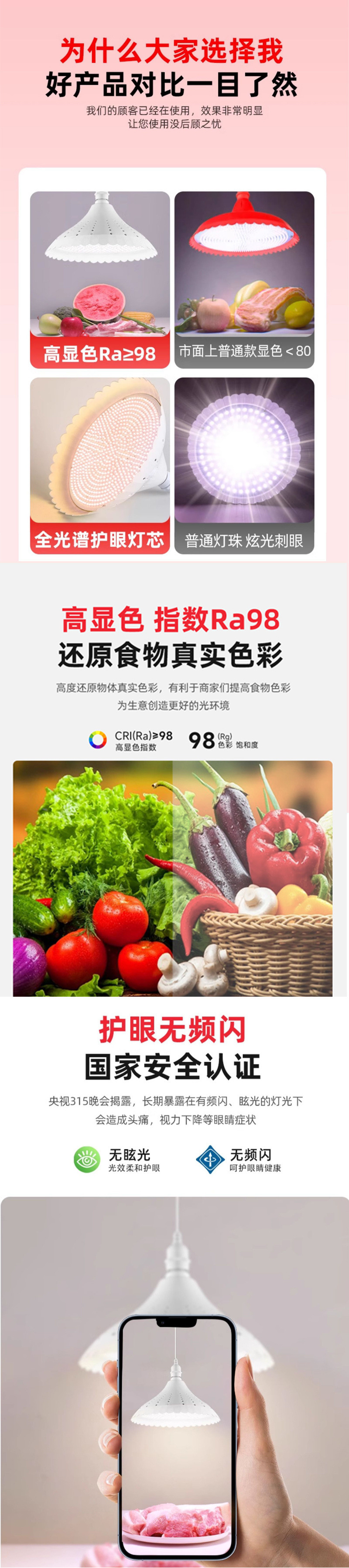 3bf7f2b5-2716-49c2-aafe-3828f4edb992.jpe