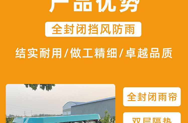 8207c858-5ce3-4d35-a17a-a5728817d5b3.jpe