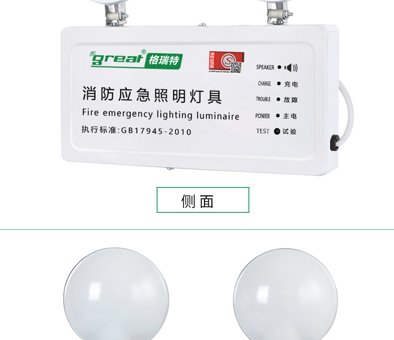 53e6c263-2b2f-4117-86da-69be8655844f.jpe