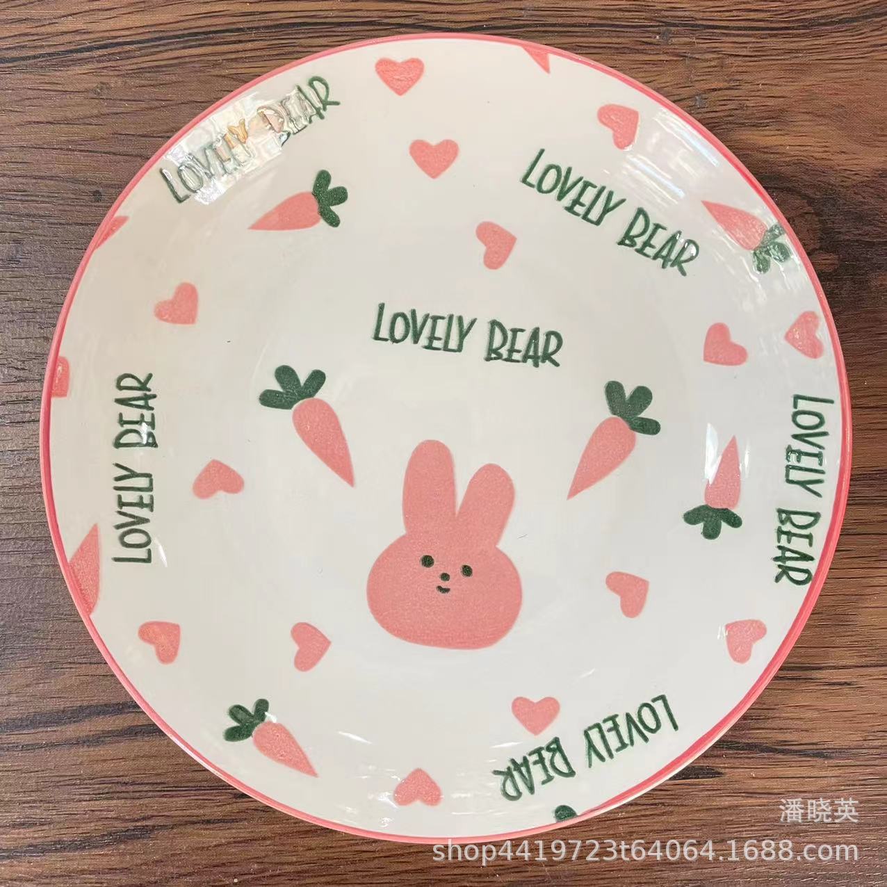 04884c90fcfbc75cc1b46d1b556a11