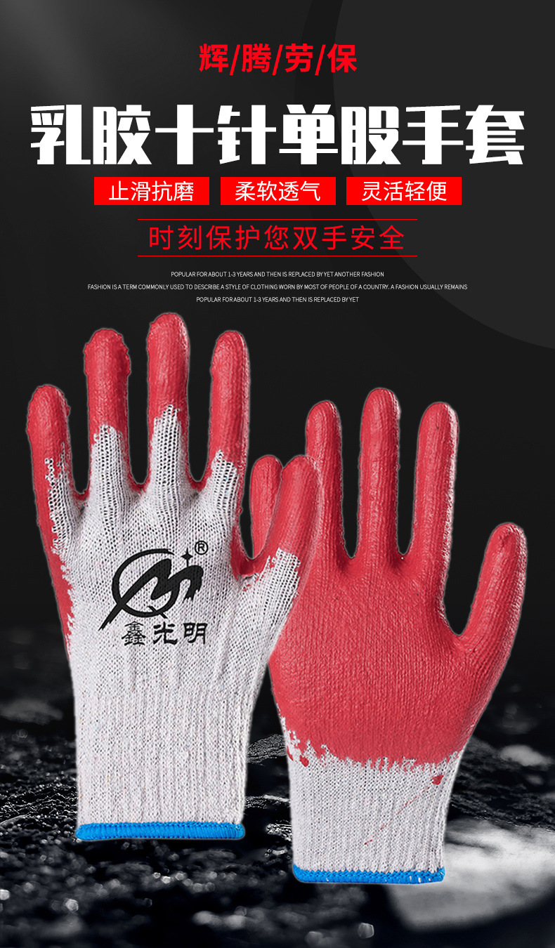 详情_01.jpg