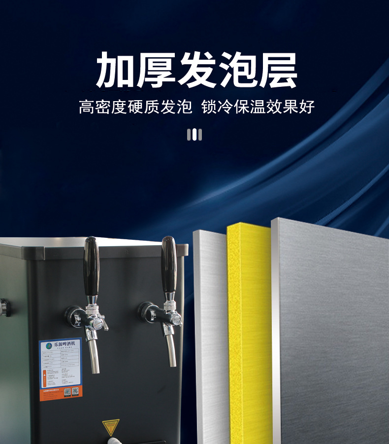 网页设计-小台式_03