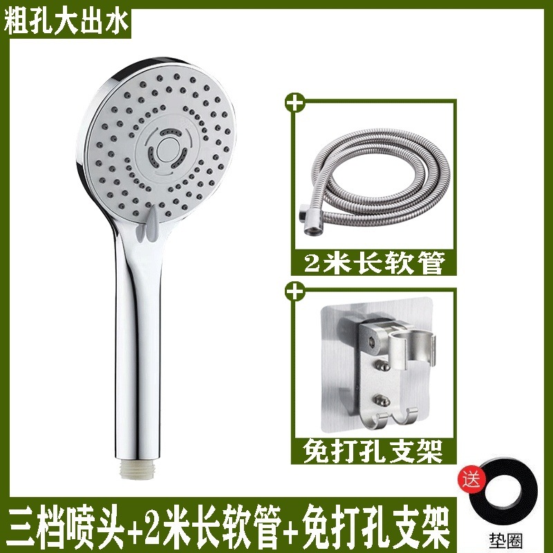 32f419e0-fdb1-4130-96a6-bdbf50e1a2fe.jpe