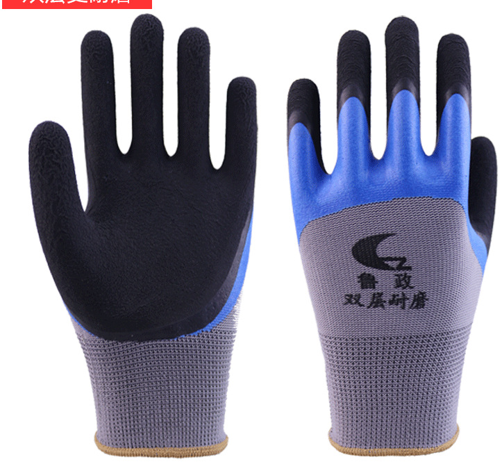 微信截图_20210311153812