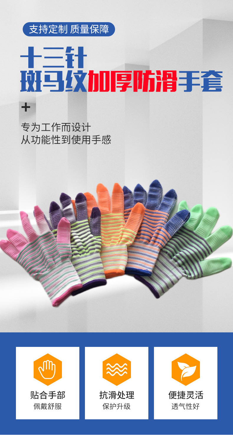 详情页_01