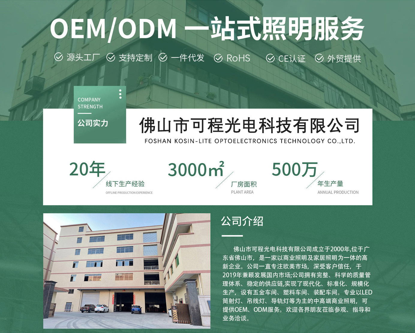 O1CN01YrDCDF273Qo8bOO0K_!!2214