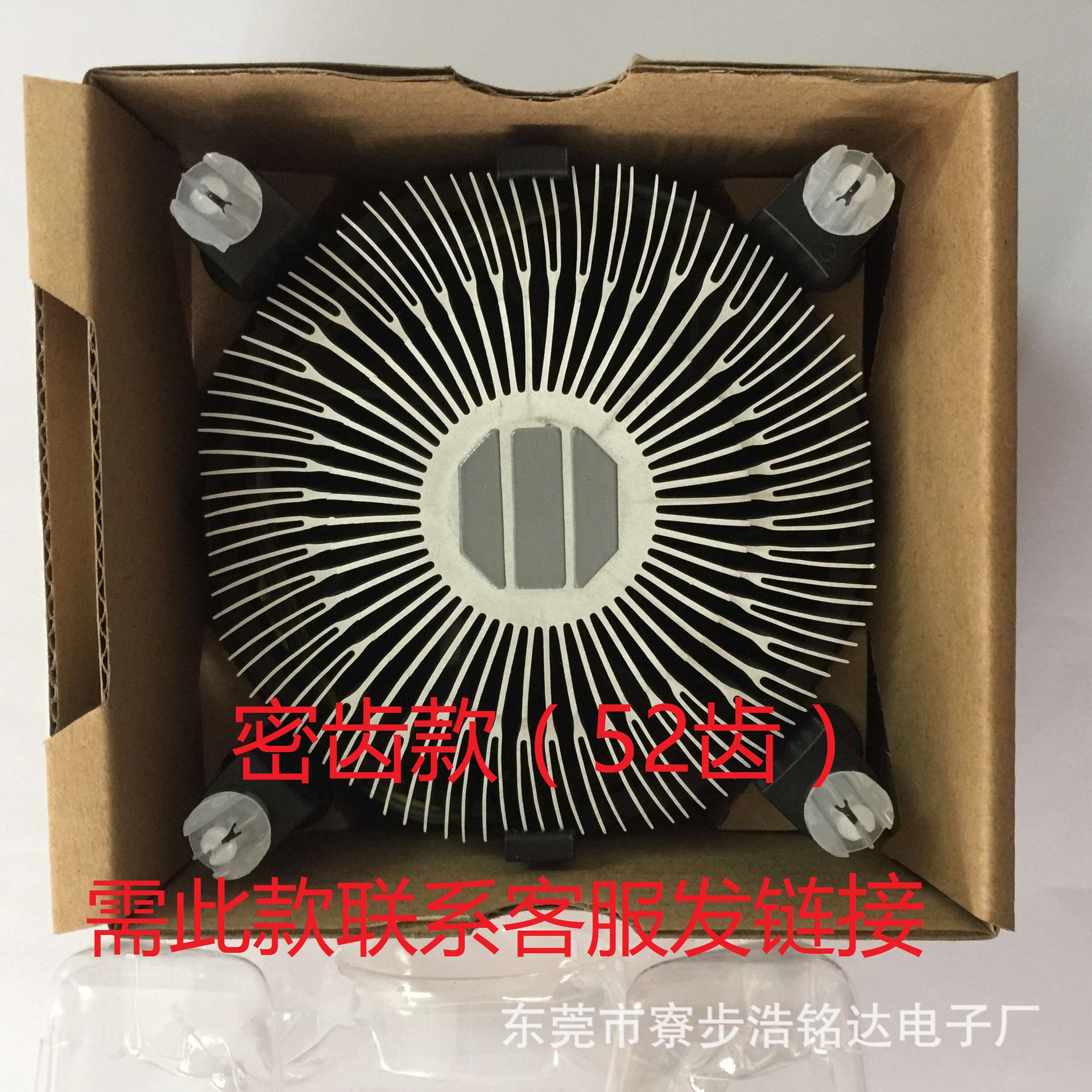 42b0a82c212c9c88d680dcedd4bed6