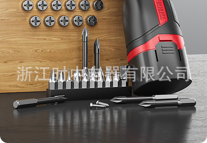 易博三功能锂电钻详情页02_06.jpg