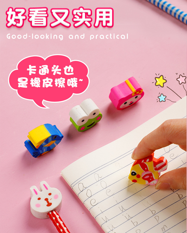 卡通笔头铅笔_04.jpg