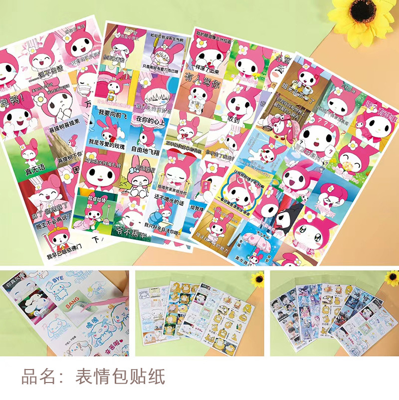mmexport1664429473462