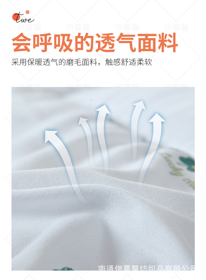 丝绵被芯_06.jpg